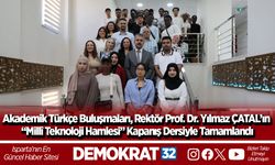 Akademik Türkçe Buluşmaları, Rektör Prof. Dr. Yılmaz ÇATAL’ın “Millî Teknoloji Hamlesi” Kapanış Dersiyle Tamamlandı