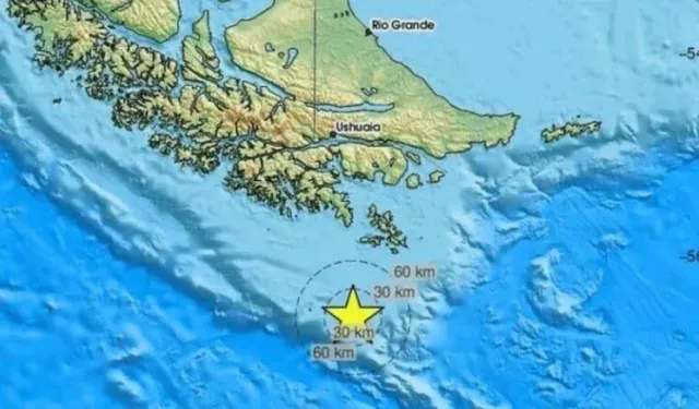 7.8'lik deprem dehşet yarattı!
