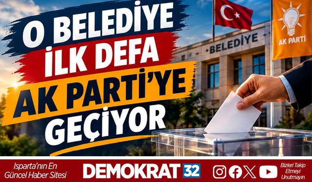 AK PARTİ'DEN CEMİL TUGAY İDDİALARINI DOĞRULAYACAK VİDEO