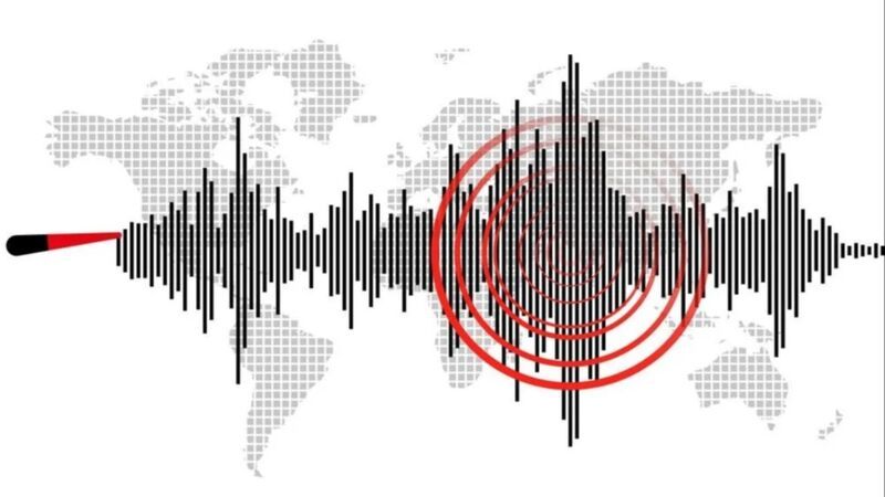 Son dakika deprem haberi