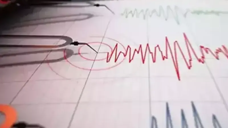 7,1 büyüklüğünde deprem