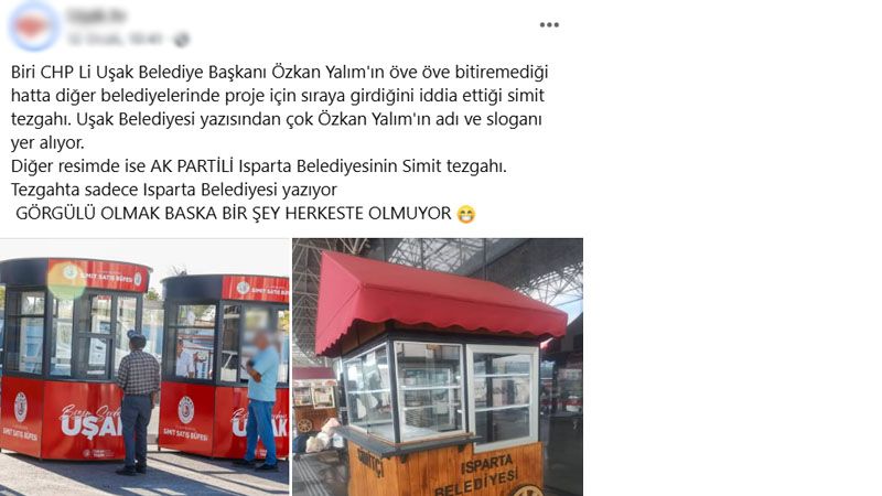 128122B1Dd9D5031Cf944Fac998C77Dc