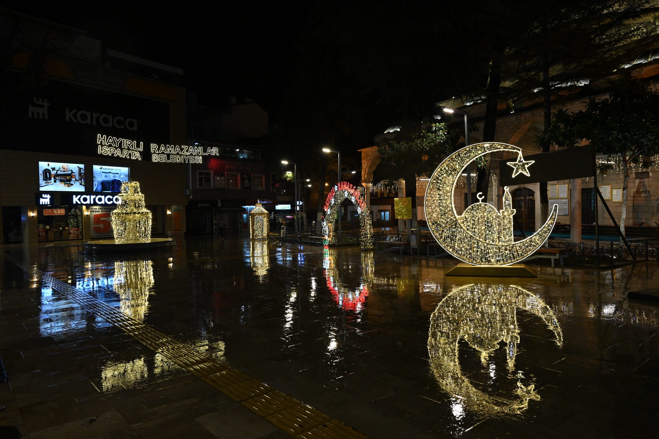 18 02 2026 Ramazan Suslemeleri Iftar Program Davet (1)