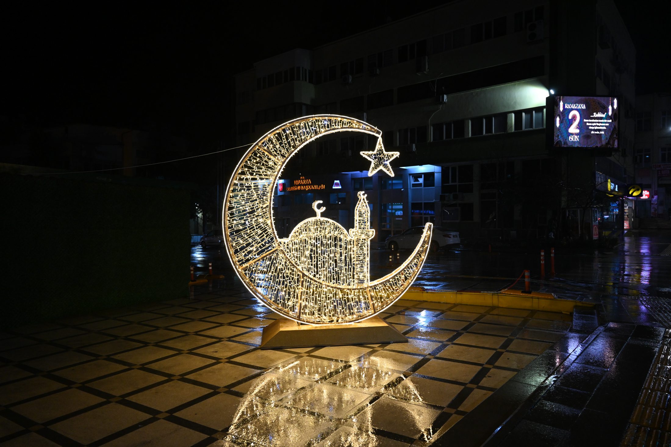 18 02 2026 Ramazan Suslemeleri Iftar Program Davet (6)