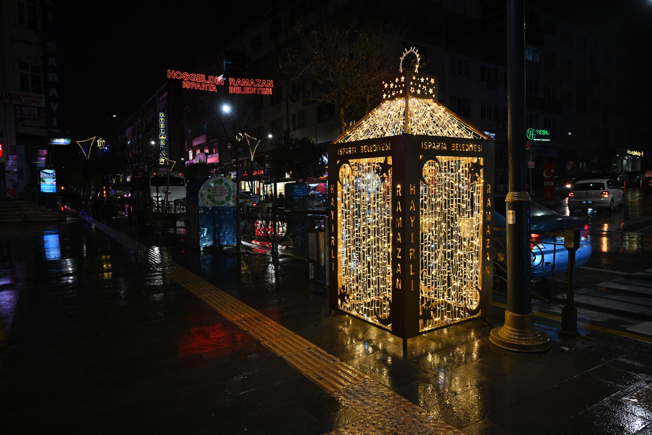 18 02 2026 Ramazan Suslemeleri Iftar Program Davet (8)